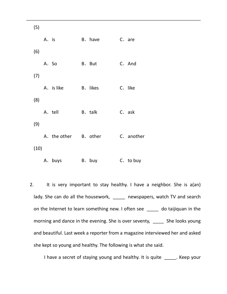 2022-2023学年冀教版七年级下册英语期末专练16（时文阅读+完型填空）（含解析）