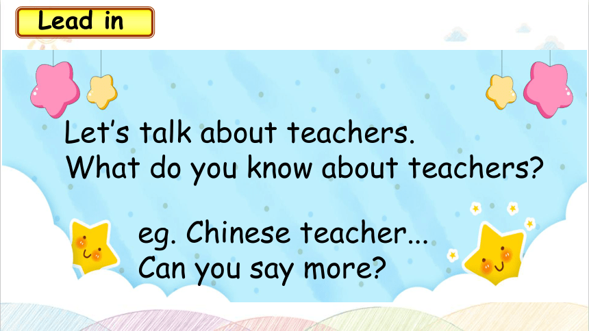 Unit1 What's he like？ A let's learn 课件(共31张PPT)