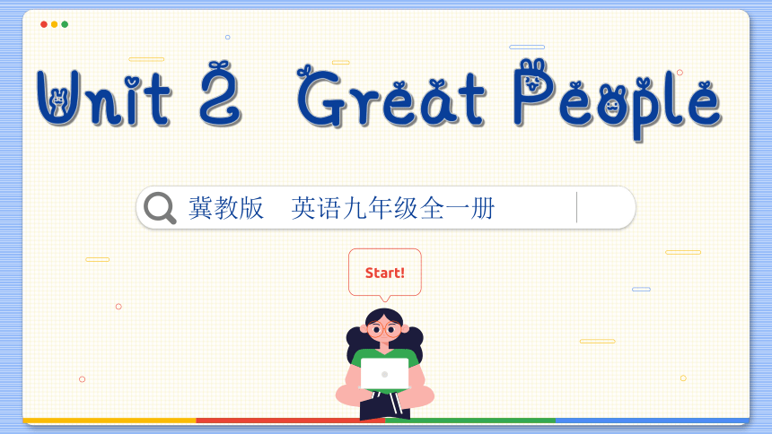 Lesson 9  China's Most Famous “Farmer” 课件（共38张PPT)