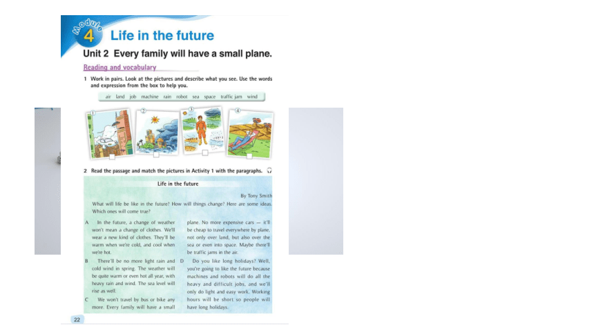 外研（新标准）版七年级下册Module 4 Life in the future Unit 2 Every family will have a small plane 课件（共16张PPT）