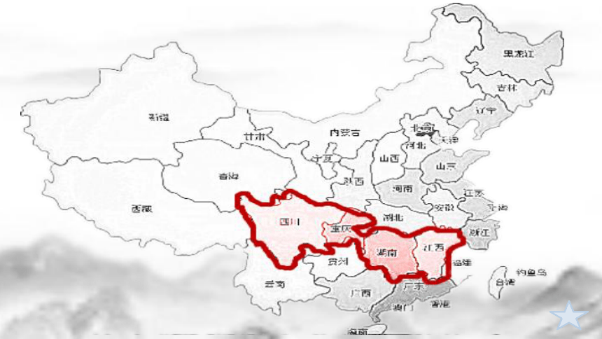 部编版八年级语文上册-综合性学习《身边的文化遗产》课件  (共34张PPT)