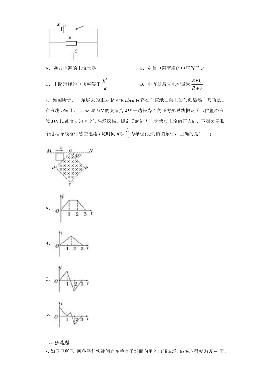 期末综合复习练习（六） 2020_2021学年高二下学期物理人教版（2019）选择性必修第二册（Word含答案）