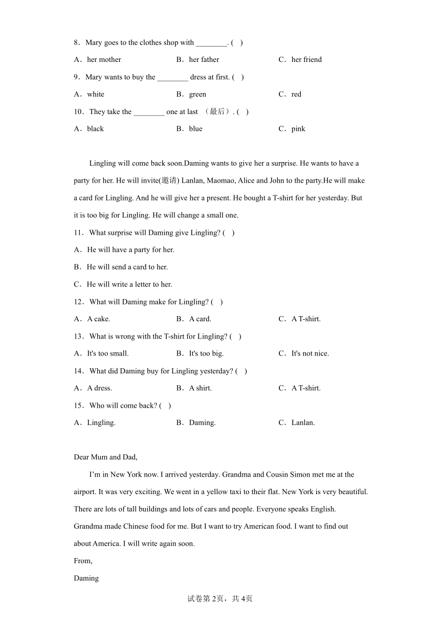 外研版（三起）英语五年级下册Module5 阅读理解专项训练 （含答案）