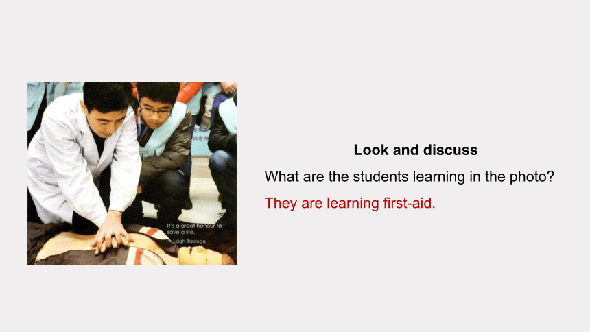 人教版（2019）选择性必修第二册  unit 5 First Aid Reading and Thinking & Learning About Language课件(共30张PPT)