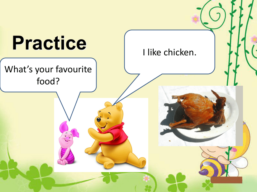 Unit 4 My Favourites-Lesson 21 My Favourite Food课件（17张PPT）