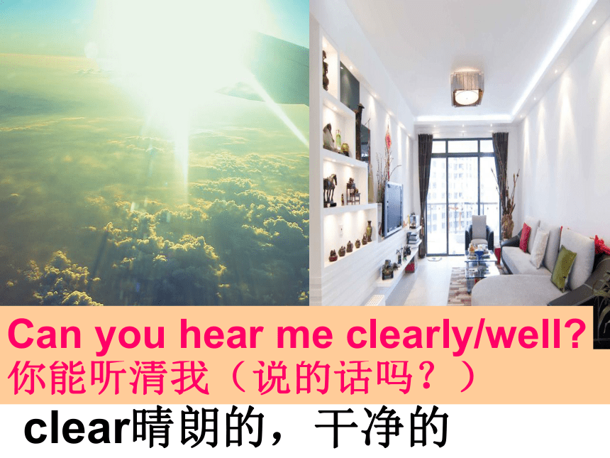 Unit 6 Lesson 32 I Can't Wait for Winter! 课件 2022-2023学年冀教版七年级英语下册（共34张PPT ）