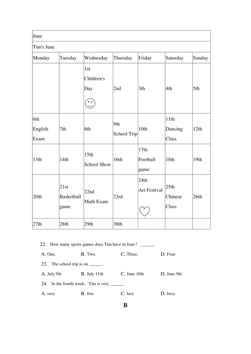 2022-2023学年重庆市巴南区七年级（下）期末英语试卷（图片版，含解析）