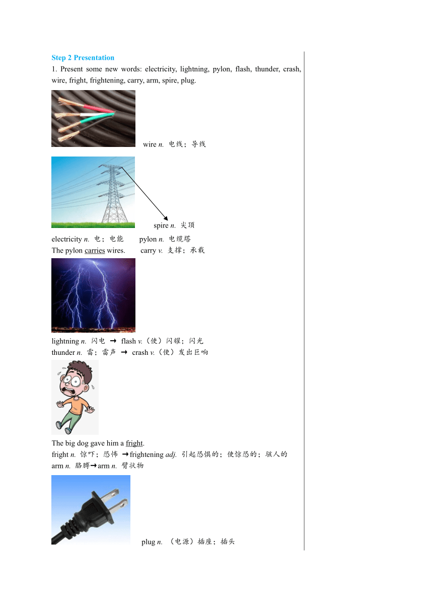Module 3  Unit 11  Electricity (Stage 1) 教案