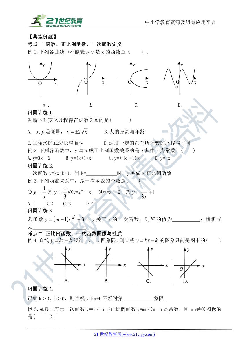 f4ce06a666989b81ea7d1cecd7e5b8ac.png