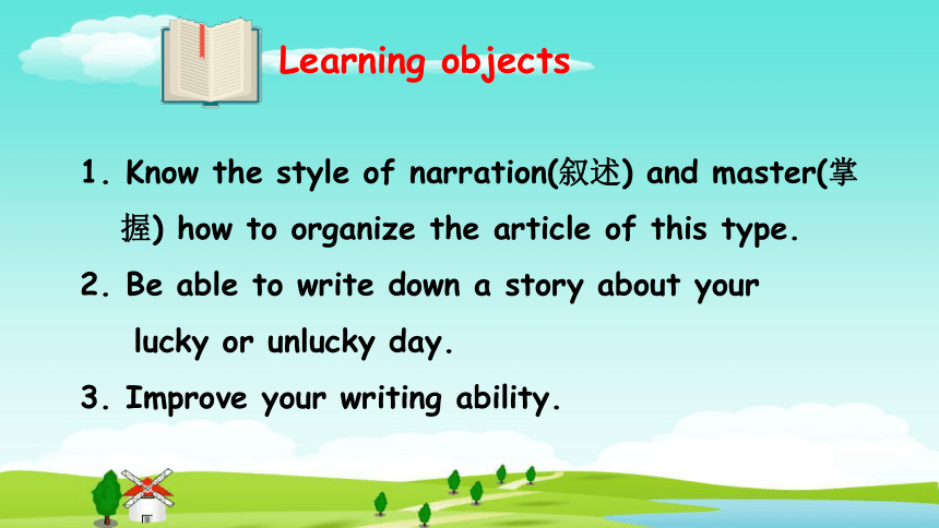 Section B  3a-writing 课件+嵌入视频 Unit 12 Life is full of the unexpected（人教版九年级全册）