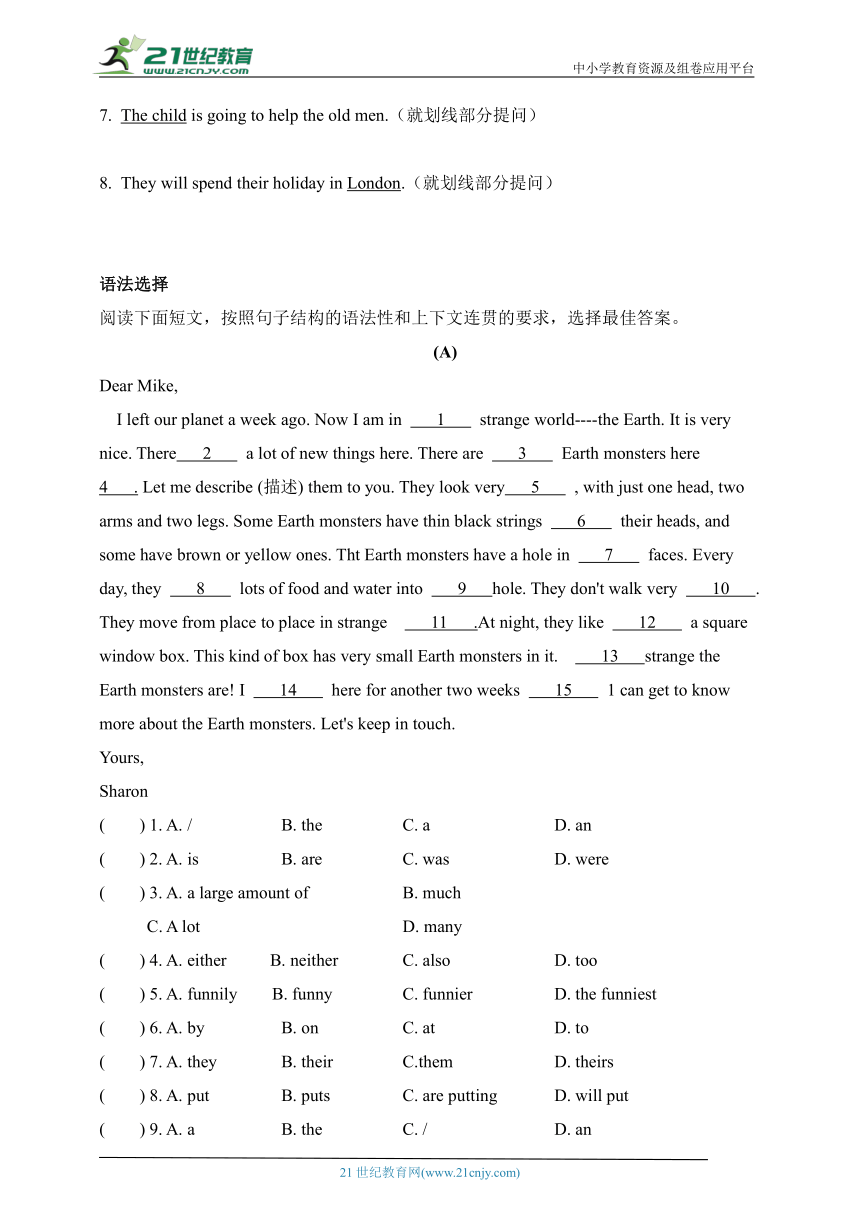 Unit 5 Visiting the moon 第十讲 同步复习题（含答案）