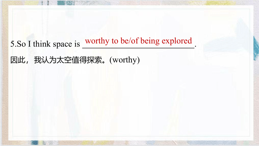Unit 4Reading for Writing & Other Parts—Language Points  课件 人教版（2019）  必修第三册