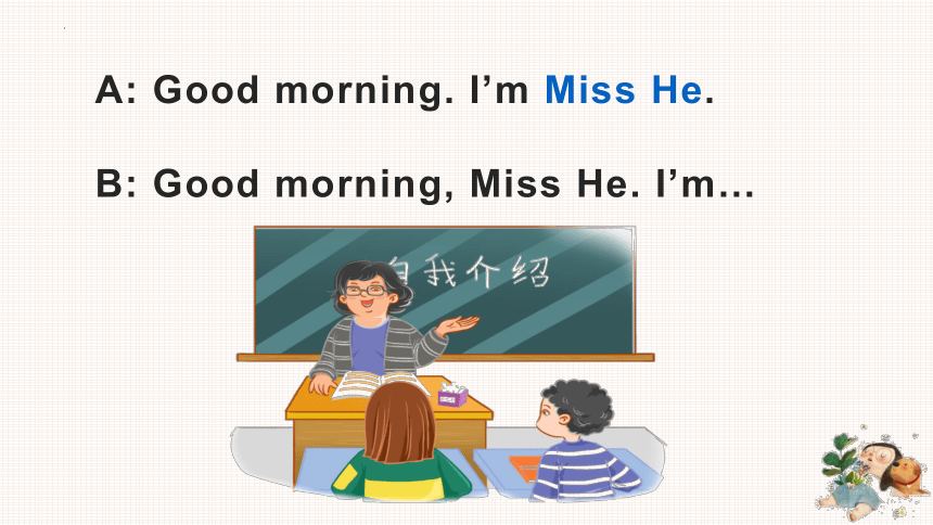 Starter Module 1 Unit 2  Good morning. I'm Chen Zhong.课件(共25张PPT，内嵌音频) 2022-2023学年外研版英语七年级上册