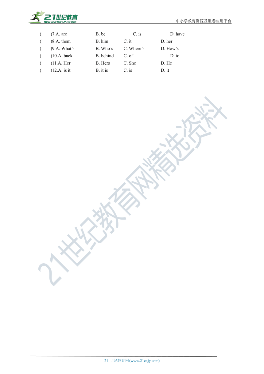 小升初英语通用版 完形填空15复习试卷（含答案及解析）