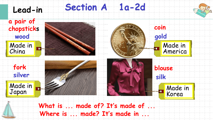 【培优课堂】U5-Period 1 Section A 1a-2d (课件)人教九年级Unit5 What are the shirts made of