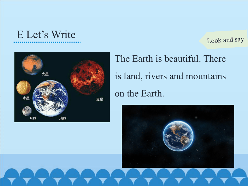 Unit 5 Our Earth looks like this in space  第三课时课件（共13张PPT）