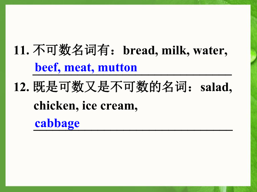 Unit 10 I’d like some noodles Section A（3a-3c) 课件(共37张PPT)