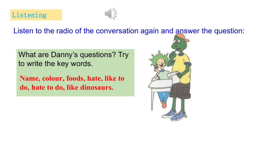 Unit 1 Me and My Class.Lesson 3 Getting to Know You课件(共30张PPT)