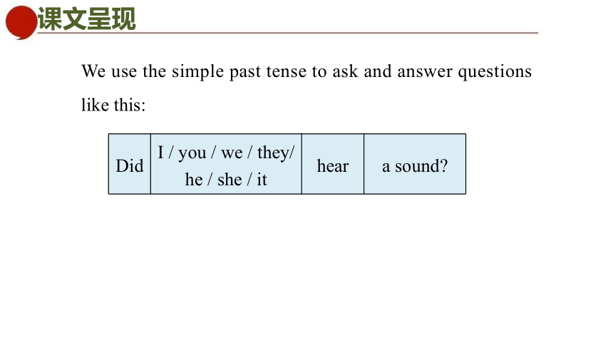 初中英语牛津译林版七年级下册同步课件：Unit 6 Outdoor fun Period 3 Grammar (共36张PPT)