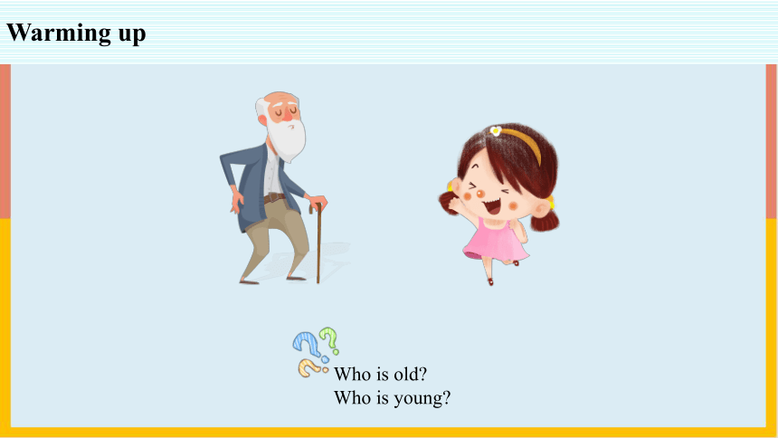 Unit 4 Lesson 22 How Old Are You？课件（16张PPT，内嵌音视频）