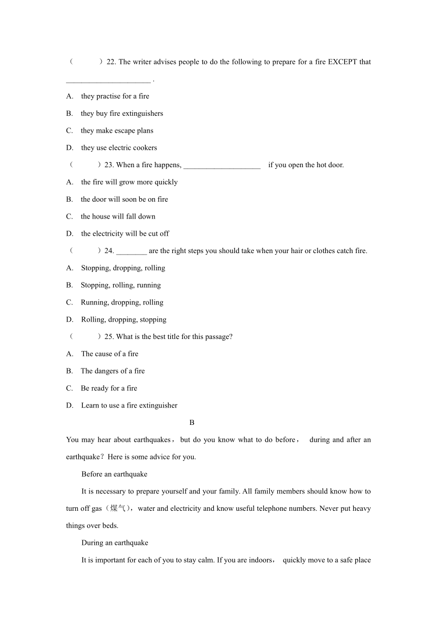 Module 12 Help模块练习（含答案）