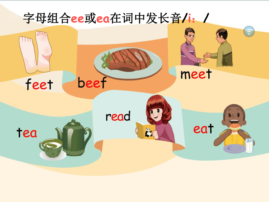 人教PEP版 五年级上册英语课件-Recycle１Part C (共21张PPT)