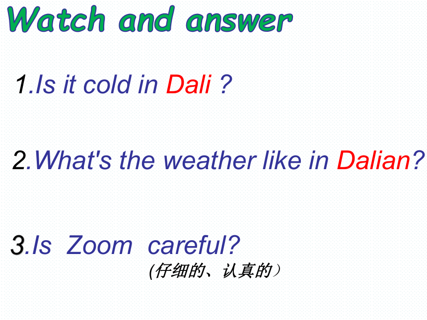 Unit 3 Weather Part C Story time课件 (26张ppt)