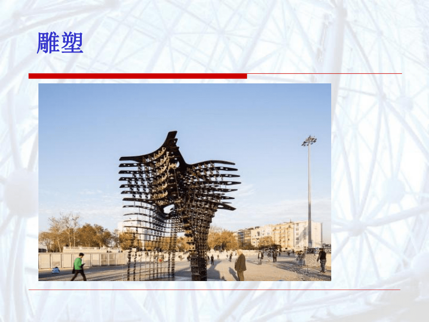 湖南美术出版社小学五年级美术上册《搭建框架》名师课件（21ppt）