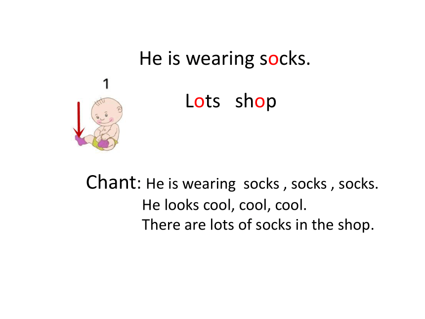 Unit1 Lesson 4 Shoes and Socks课件（16张PPT）