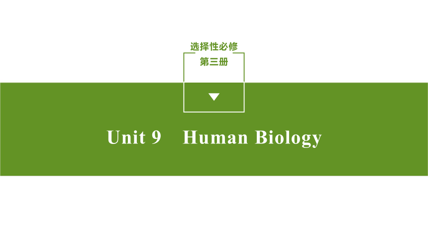 北师大版（2019） 选择性必修第三册 Unit9Human Biology Topic Talk & Lesson1课件(共31张PPT)