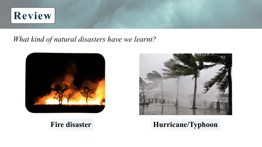牛津译林版（2019）必修第三册Unit 2 Natural disasters Project and Assessment 课件-(25张ppt)