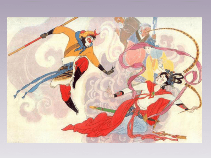 辽海版九年级美术上册《画插图》教学课件(共24张PPT)