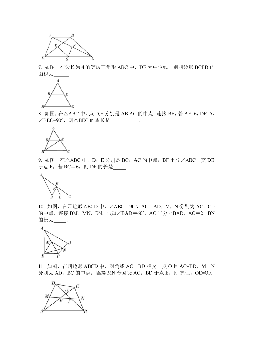 2020-2021学年八年级数学北师大版下册第六章 6.3三角形的中位线 同步练习题（word版含答案）