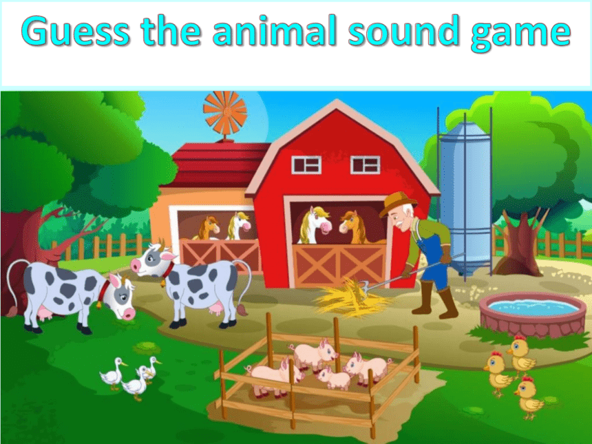 小学英语趣味游戏课件 guess-the-animal-sound-fun-game