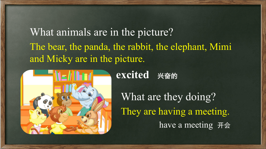 Unit 3 We are going to travel. Revision 课件(共39张PPT)