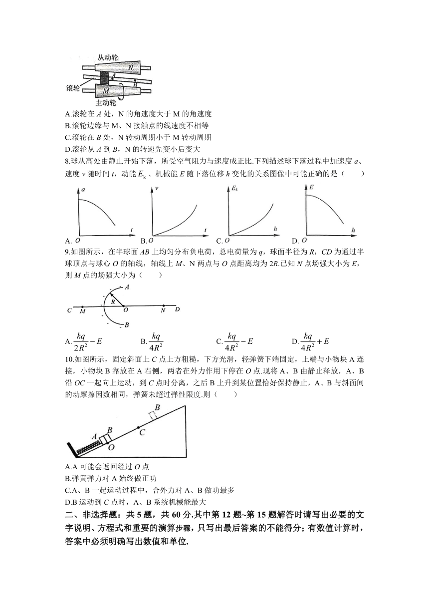 江苏省南通市重点中学2022-2023学年高一下学期期中测试物理试题（含答案）