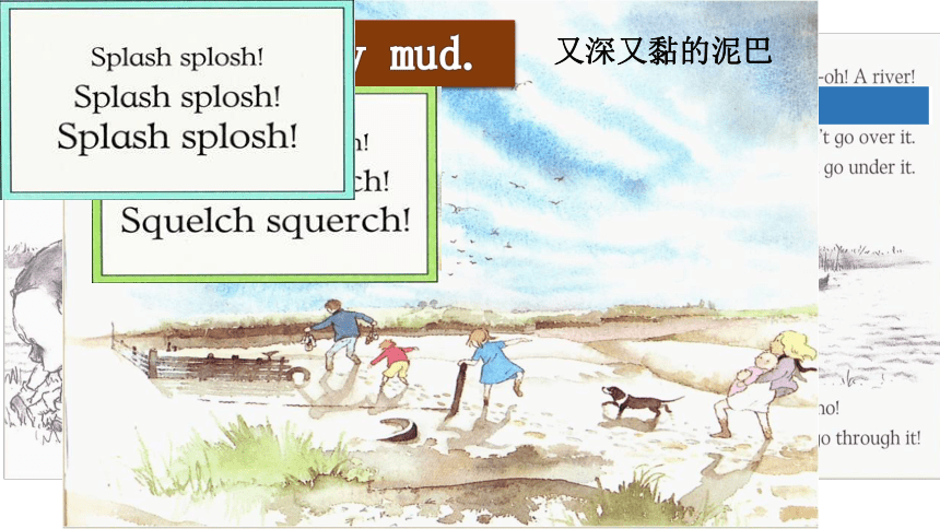 Module 4 The natural world Revision4 课件(共17张ppt)