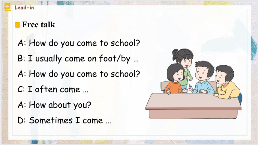 Unit 2 Ways to go to school B Let's learn 课件 （共25张PPT）