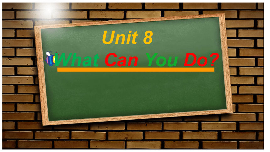 Unit 8 What Can You Do Part A 课件(共19张PPT)