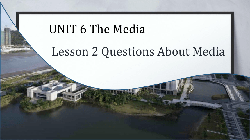 北师大版（2019）  选择性必修第二册  Unit 6 The Media  Lesson2 单词 知识点课件 -(18张ppt)