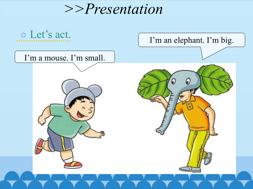 Unit 3 Look at this elephant    第二课时 课件(共12张PPT)