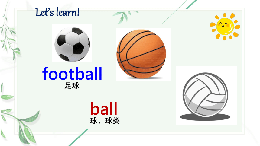 Module 4 Unit 10 Activities 第一课时课件(共26张PPT)