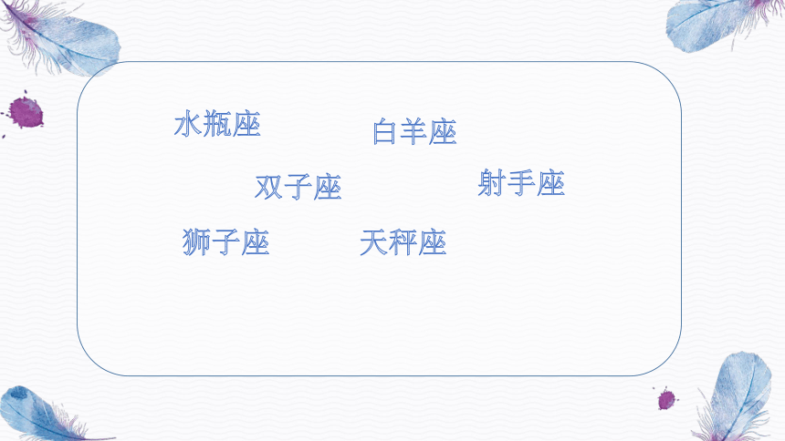 2.3 用算法解决问题的过程 课件(共25张PPT)-2022-2023学年浙教版（2019）高中信息技术必修1