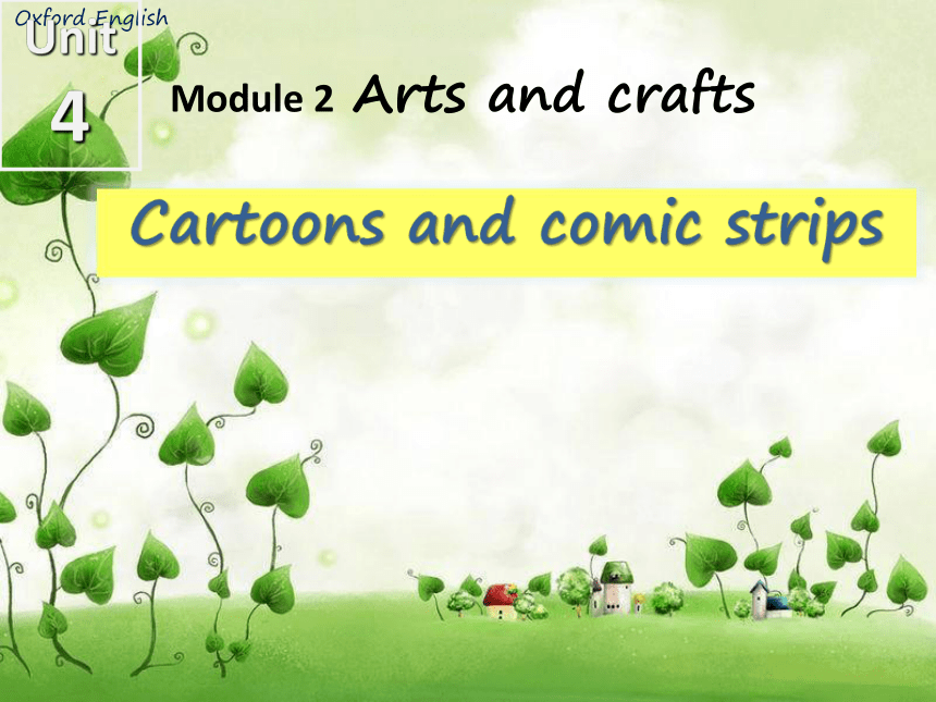 Unit4 Cartoons and comic strips-Reading课件 (共16张PPT)