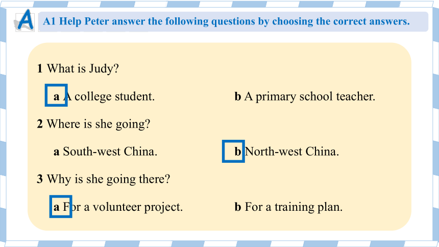 Unit 6 第4课时 Integrated skills-2022-2023学年八年级英语下册同步精品课堂（牛津译林版）（30张PPT）