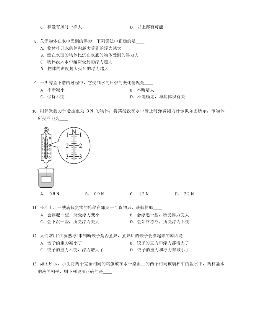 苏科版八下物理 第十章 压强和浮力 单元检测-简单(有答案)