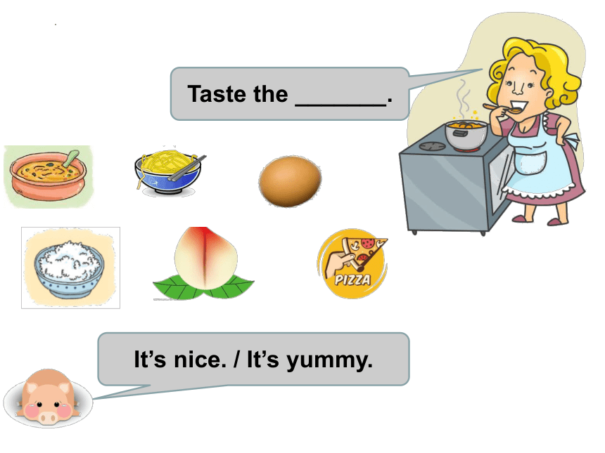 Module 1 Unit 3 Taste and smell Period 3 课件(共14张PPT)