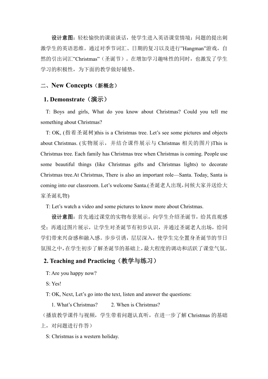 Unit 4 Lesson 19 Christmas Is Coming! 教案