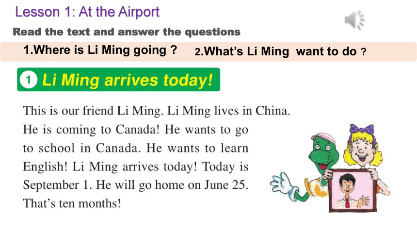 Unit 1 Lesson 1 At the airport  课件  (53张PPT)