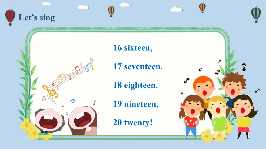 Unit 6 How many? Part B  Let's learn 优质课件